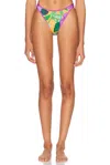 Heavy Manners High Cut Full Bikini Bottom
