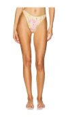 Heavy Manners High Cut Full Bikini Bottoms