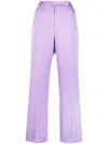 Hebe Studio High-waisted Straight-leg Trousers In 紫色