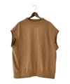 Hed Mayner Cap Sleeve Sweatshirt In Yellow-brown
