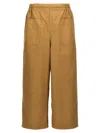 HED MAYNER COTTON TROUSERS PANTS BEIGE