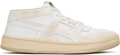 Hed Mayner Off-white Reebok Classics Edition Bb5600 Cut Sneakers In Mixed White