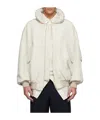 Hed Mayner Off-white Crinkled Bomber Jacket In White