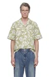 Hed Mayner Pyjama Shorts In Multi