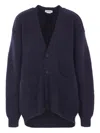Hed Mayner Ribbed Wool Cardigan In Multi