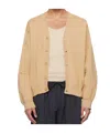 Hed Mayner Beige V Neck Cardigan In Beige