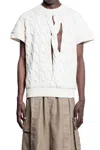 Hed Mayner Gilet A Maglia Intrecciata Con Ritagli In Beige