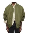 Hed Mayner Green Nylon Zip Jacket With Ribbed Details In Green