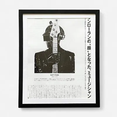 Pre-owned Hedi Slimane X Saint Laurent Paris Hedi Slimane Daft Punk Photography Cutout Framed Poster 9x11