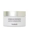 Heimish Matcha Biome Hydrogel Eye Patch