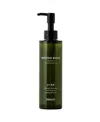 Heimish Matcha Biome Perfect Cleansing Oil