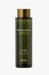 Heimish Matcha Biome Redness Relief Hydrating Toner