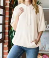 Heimish Usa Dolman Short Puff Sleeve Ribbed Hoodie In Cream In Neutral