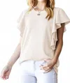 Heimish Usa Ruffled Sleeve Solid Ribbed Top In Cream In Neutral