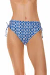 Helen Jon High Waist Cinch Bottom Lagos Print In Blue In Blue