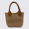 Helen Kaminski Beige Raffia Satchel In Brown