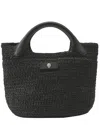 Helen Kaminski Cassia Mini Tote