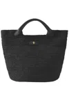Helen Kaminski Cassia Small Tote In Grey