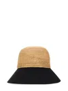 Helen Kaminski Woven Raffia Crown Hat With Adjustable Cotton Brim In Black