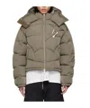 Heliot Emil Khaki Abstract Down Puffer Jacket In Gray