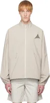 Heliot Emil Beige Surtsey Windbreaker Jacket In Neutral