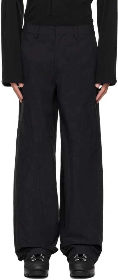 Heliot Emil Black Padded Technical Cargo Pants