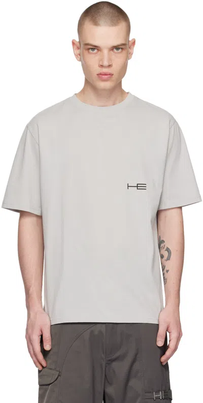 Heliot Emil Grey Printed T-shirt In Grey