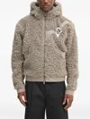 Heliot Emil Hooded Zipped Jacket In Neutral