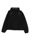 Heliot Emil Interlucent Reversible Windbreaker In Black