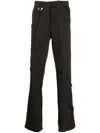 HELIOT EMIL LAYERED-EFFECT STRAIGHT-LEG TROUSERS