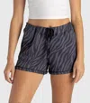 Hello Mello Drawstring Lounge Short In Wild Night