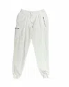 Hello Nite Women's Hudson Seamed Zip Sweatpants In Sea Shell