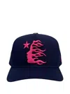 Hellstar Logo Snapback Hat In Metallic