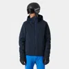 Helly Hansen Alpha 4.0 Ski Jacket Men's Navy Waterproof Full Zip Asm257 In Black
