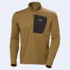 Helly Hansen Versatile Half Zip Midlayer Fleece Pullover In Multi