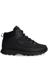 Helly Hansen The Forester Boots In 黑色