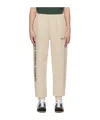 Helmut Lang Beige Scribble Sweatpants