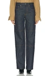 Helmut Lang Carpenter Jean In Indigo