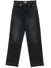 Helmut Lang Carpenter Jeans In Black