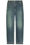 Helmut Lang Cocoon Jean