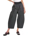 Helmut Lang Cocoon Jean In Blue