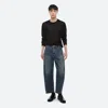 Helmut Lang Cocoon Jeans