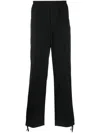 HELMUT LANG CORE STRAIGHT-LEG TROUSERS