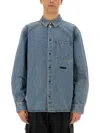 Helmut Lang Denim Shirt In Denim
