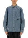 Helmut Lang Denim Shirt In Blue