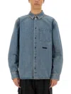 Helmut Lang Denim Shirt In Navy