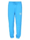 Helmut Lang Drawstring Cotton Track Pants In Blue