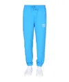 Helmut Lang "knot" Jogging Pants In Blue