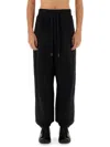 Helmut Lang Drawstring Waist Pants With Relaxed Fit In Black