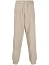 Helmut Lang Jogging Pants With Zipper In Neutrals